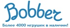 300 рублей в подарок на телефон при покупке куклы Barbie! - Анапская