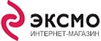 Cотни книг со скидками до 35% и купон на 20% скидку в июне! - Анапская